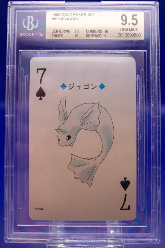 BGS 9.5 - Dewgong 87 (Spielkarte)