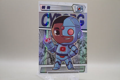 DC-CM-004 L3 - Cyborg
