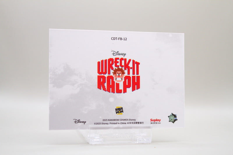 CDT-FB-12 - Wreck-It Raplh