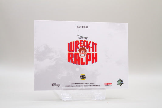 CDT-FB-12 - Wreck-It Raplh