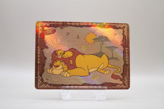 LK-AR05 - Mufasa & Simba