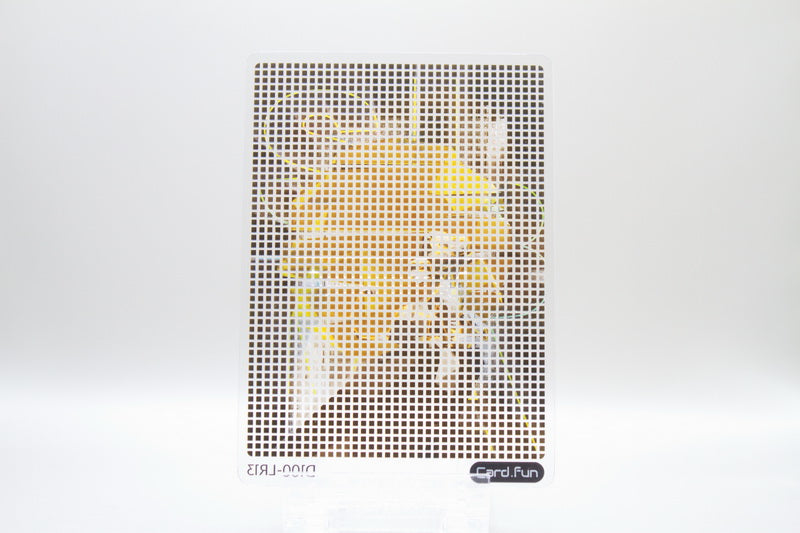 D100-LR13 - Simba