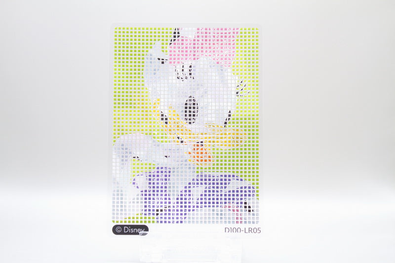 D100-LR05 - Daisy