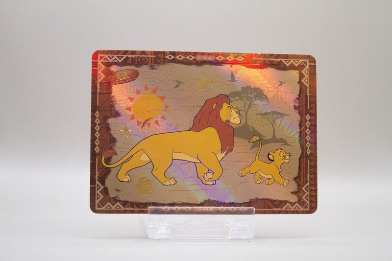 LK-AR06 - Mufasa & Simba