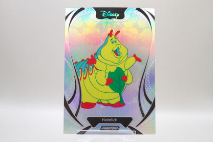 PD-I-182 - Heimlich
