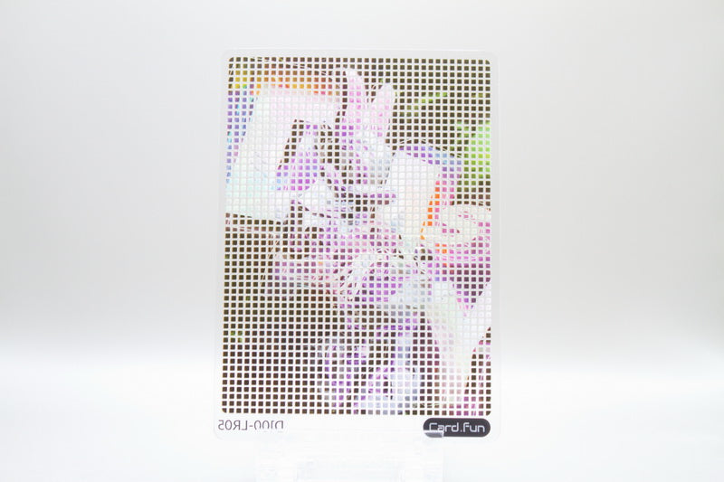 D100-LR05 - Daisy