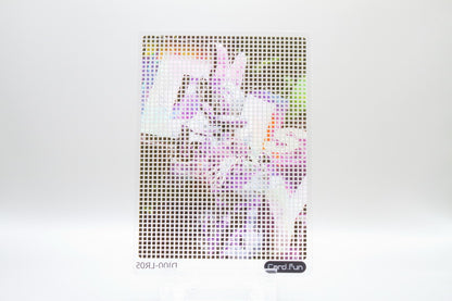 D100-LR05 - Daisy