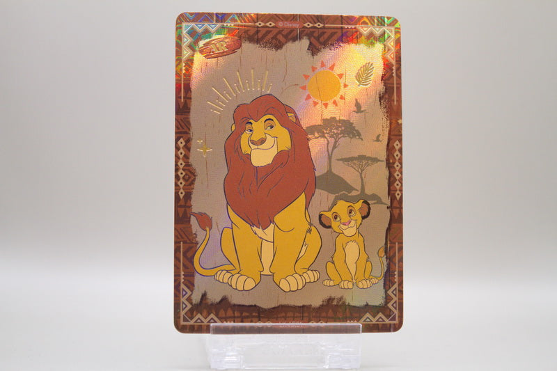 LK-AR01 - Mufasa & Simba