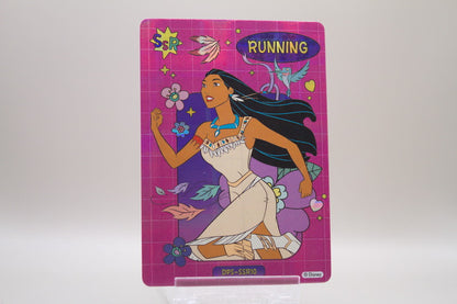 DSP-SSR10 - Pocahontas