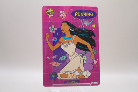 DSP-SSR10 - Pocahontas