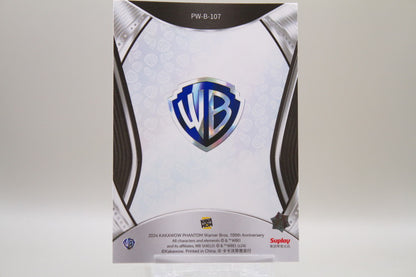 PW-B-107 - Galadriel