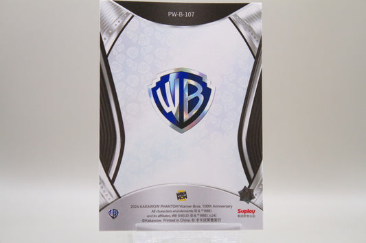 PW-B-107 - Galadriel