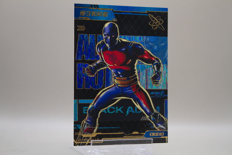 DC-MY-011 L3 - Albert Rothstein