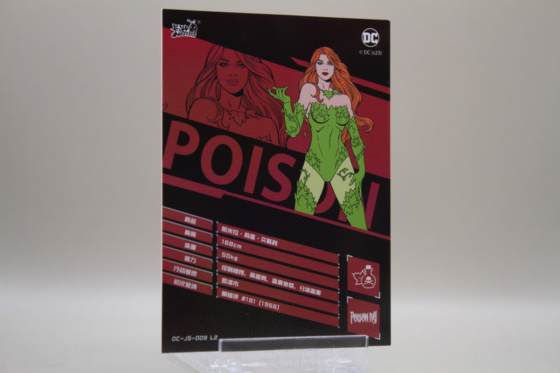 DC-JS-009 L2 - Poison Ivy