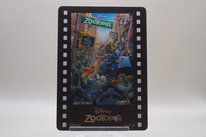 FILM-10 - Zootopia 2016