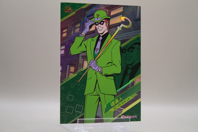 DC-JS-010 L2 - Riddler