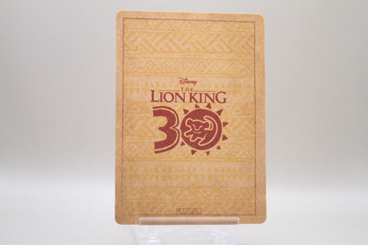 LK-SP05 - Simba, Nala und Zazu