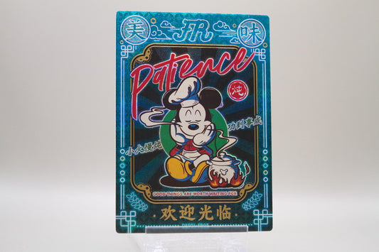 DSF01-FR05 - Patience - Mickey Mouse