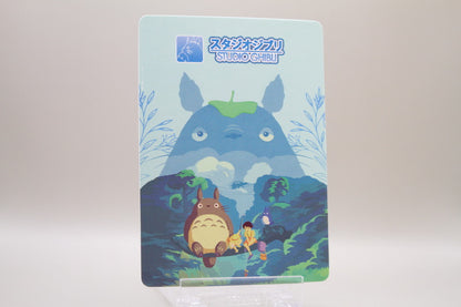 DBC-SR-01 - Kikis kleiner Lieferservice