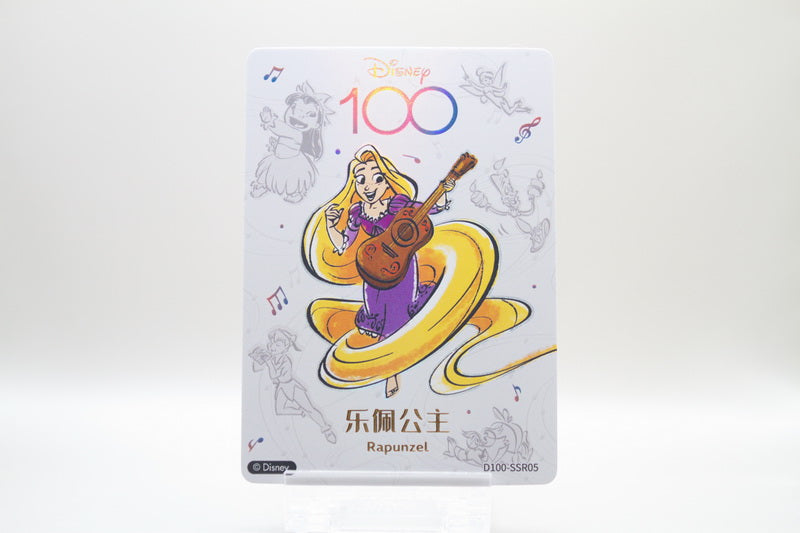 D100-SSR05 - Rapunzel