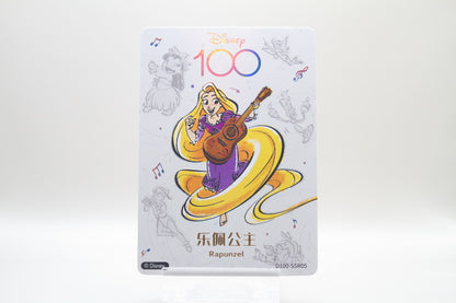 D100-SSR05 - Rapunzel