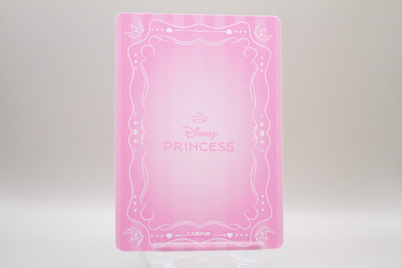 DSP-SSR17 - Rapunzel