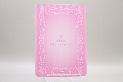 DSP-SSR17 - Rapunzel