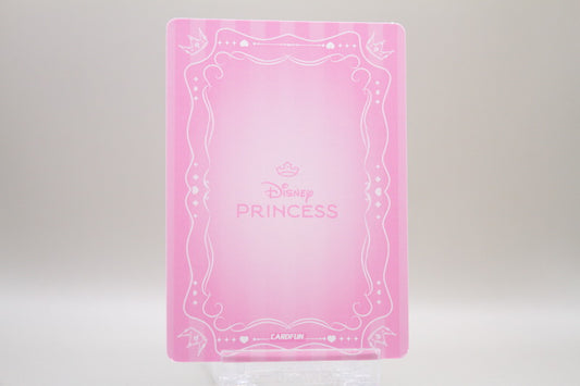 DSP-SSR17 - Rapunzel