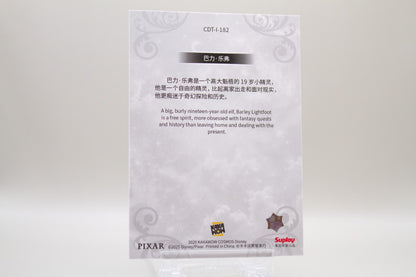 CDT-I-182 - Barley Lightfoot