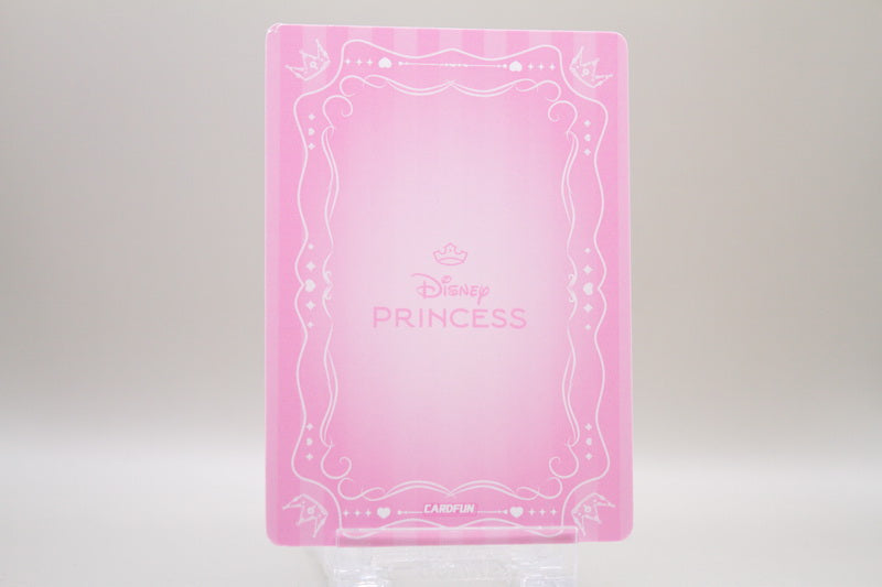 DSP-SSR16 - Rapunzel