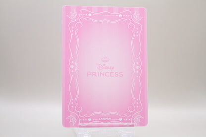 DSP-SSR16 - Rapunzel