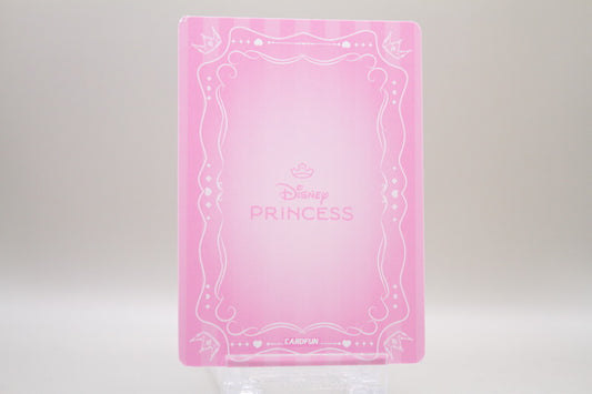 DSP-SSR16 - Rapunzel