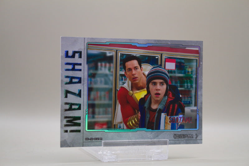 DC-JQ-032 L1 - Shazam!