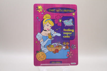 DSP-SSR04 - Cinderella