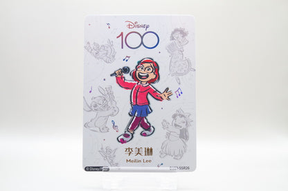 D100-SSR26 - Meilin Lee