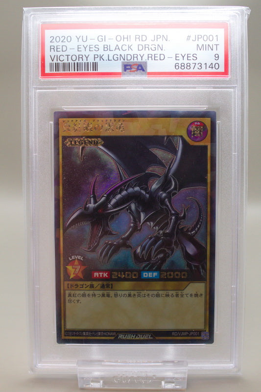 PSA 9  - Red-Eyes Black Dragon JP001