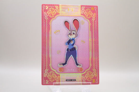 DSF01-SR10 - Judy