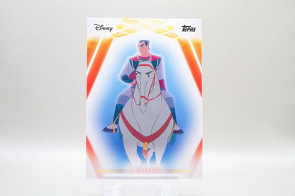 77 - Li Shang