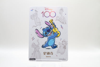 D100-SSR11 - Stitch