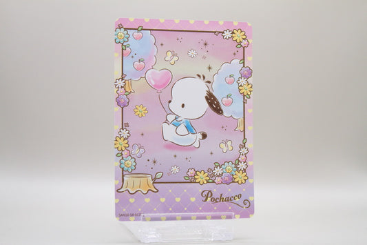 SAN10-SR-012L2 - Pochacco