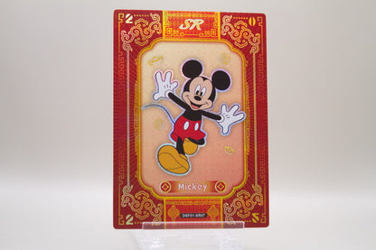 DSF01-SR07 - Mickey