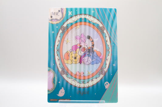 DM01-MR17 - Piglet