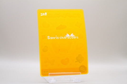 SAN10-ST-013L3 - PomPomPurin