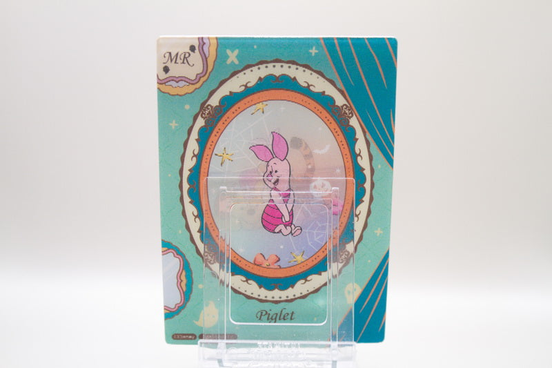 DM01-MR17 - Piglet