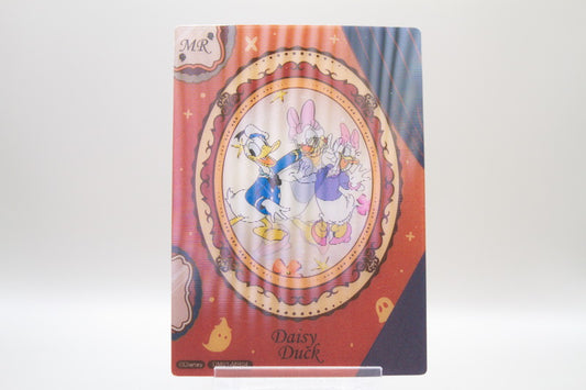 DM01-MR04 - Daisy Duck