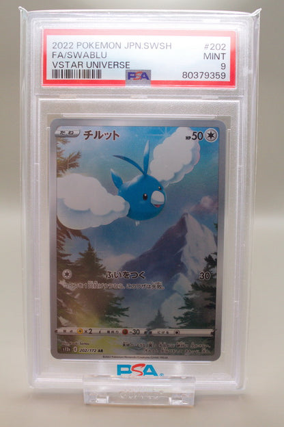 PSA 9 - Swablu 202/172