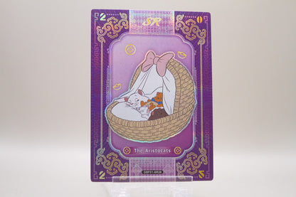 DSF01-SR28 - The Aristocats