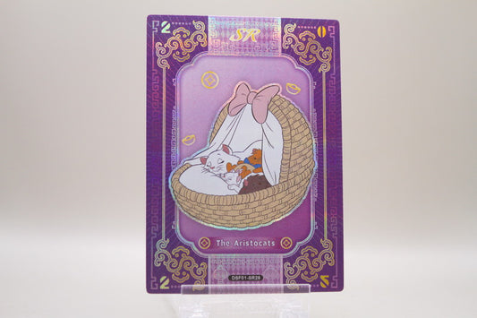 DSF01-SR28 - The Aristocats
