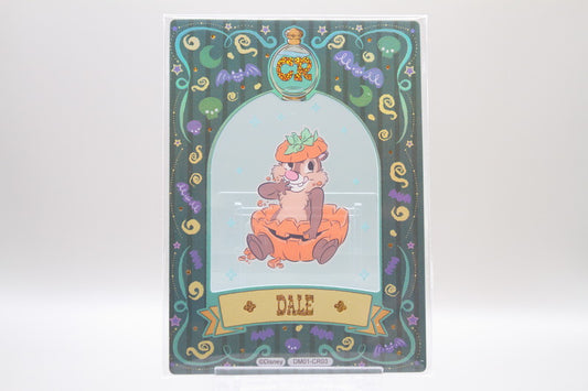 DM01-CR03 - Dale