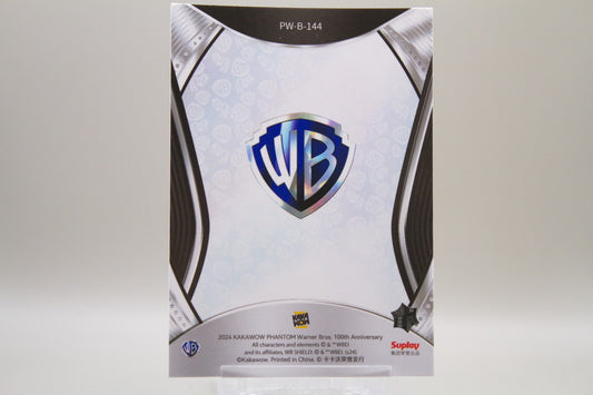 PW-B-144 - George Jetson